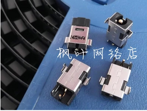 适用戴尔DELL Vostro 5460 5560 5470 电源接口 DELL电源头 D118