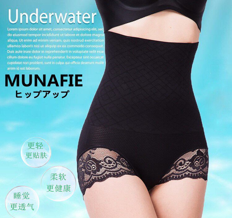 body amincissant sexy en nylon - Ref 672294 Image 1