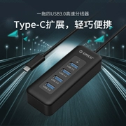 Máy tính xách tay chia đa giao diện ORICO một cho bốn bộ chuyển đổi USB3.0 tốc độ cao HUB - USB Aaccessories