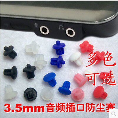 Connecteur pour téléphone portable - Ref 323306 Image 1