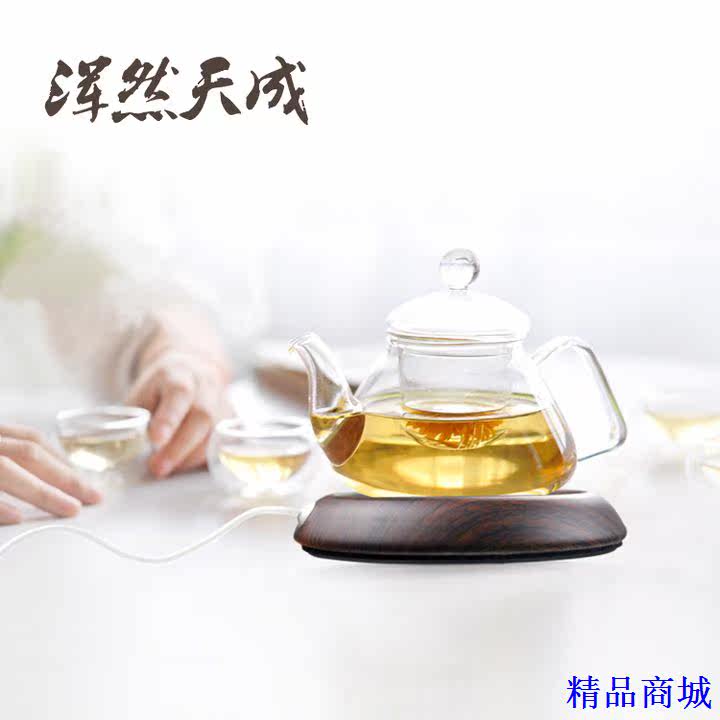 Chauffe mug USB - Ref 393948 Image 1