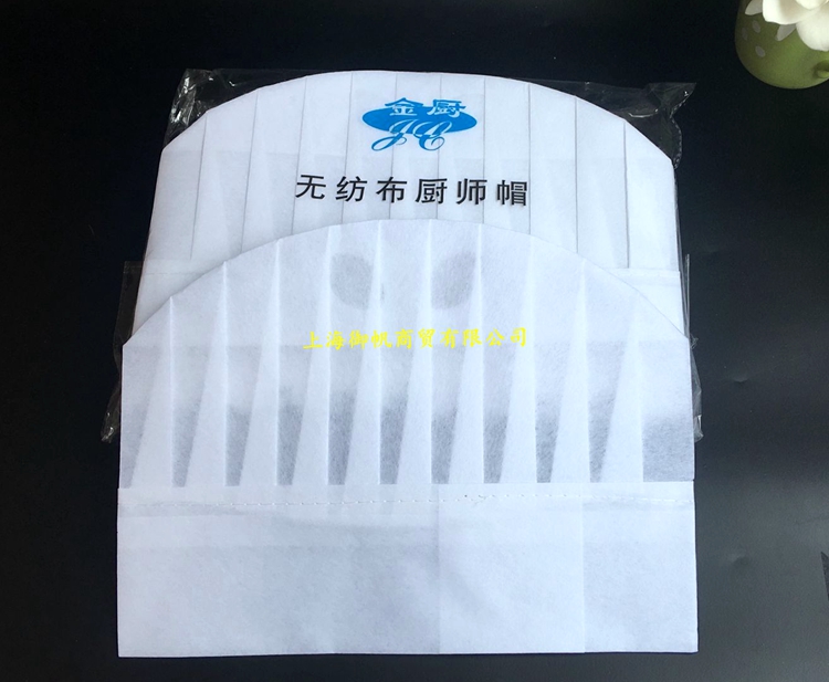 加厚一次性促销多规格厨师帽子