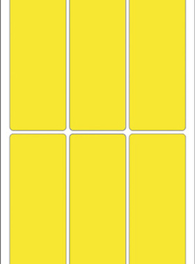 HERMA 2541 豪玛牌长方形黄色不干胶标签手写黃色贴纸32x82mm