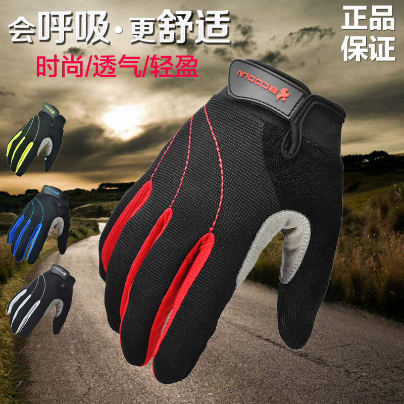 Gants de cyclisme mixte BOODUN - Ref 2239209 Image 3