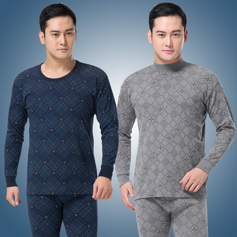 Sous-vêtement thermo Moyen-âge simple en coton - Ref 748950 Image 1