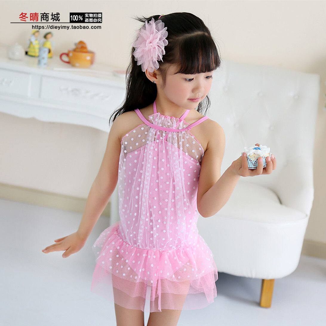 Maillot de bain fille      - Ref 2550597 Image 1