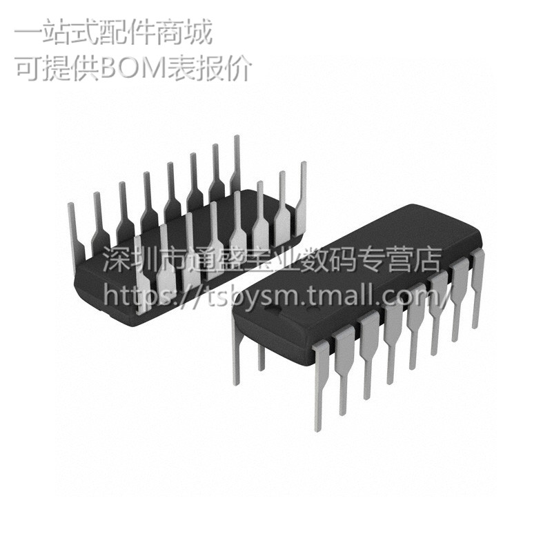 Accessoire USB - Ref 450694 Image 1