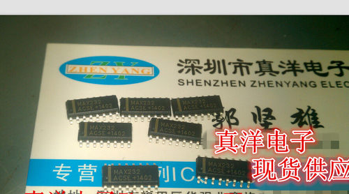 MAX232ESE MAXIM SOP16全新原装实体店现货发射接收IC MAX232E