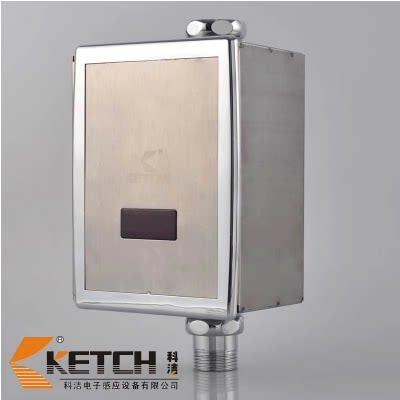 科洁感应洁具KETCH全自动智能感应便器冲水器（暗装）KT2003-1