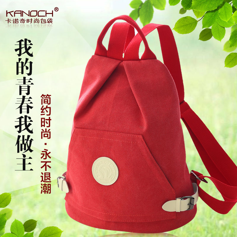 Sac à dos étudiant - Ref 46464 Image 1