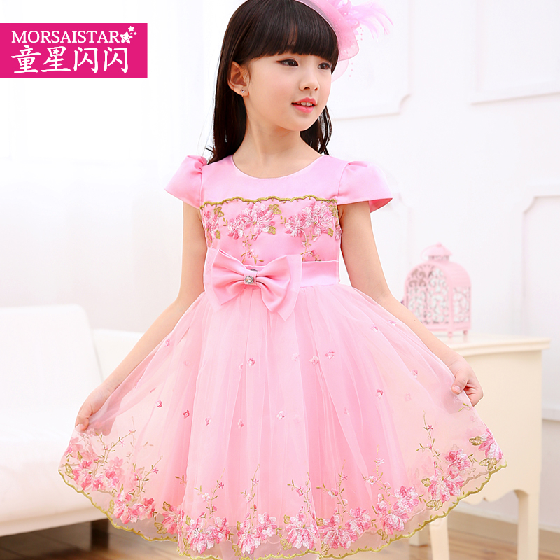 Robes pour fille MORSAISTAR en nylon - Ref 2043481 Image 2