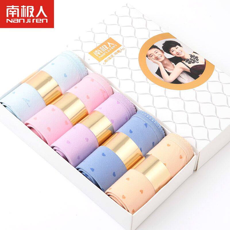 Slip jeunesse NTX2006 en coton - Ref 669046 Image 1