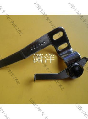 飞马W500平坎过线器253548A