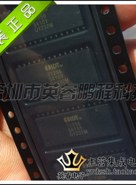 【英睿鹏程】IDT71256SA15Y 原装进口  SOJ28实体店现货热卖