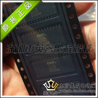 【英睿鹏程】IDT71256SA15Y 原装进口  SOJ28实体店现货热卖