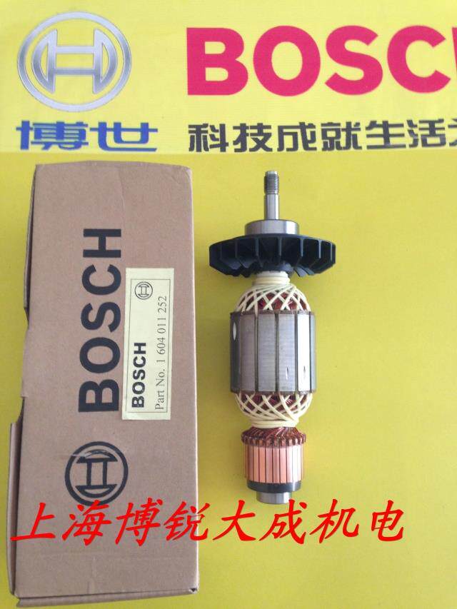 BOSCH博世电动工具 原装配件角磨机GWS20-180/TWS2000 转子磨光机