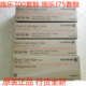 AP700 560 J75 7780 550硒鼓套鼓感光鼓彩色硒鼓 5580 施乐DC700