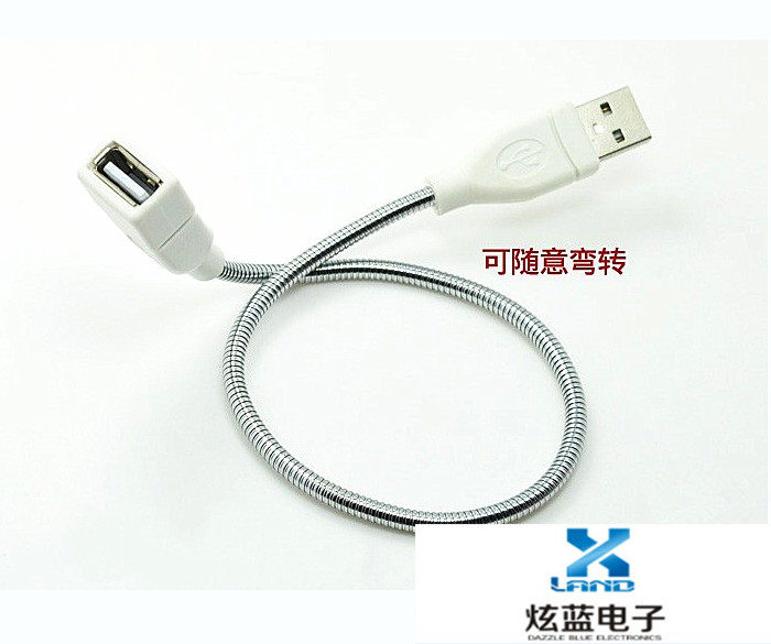 Prolongateur USB - Ref 438530 Image 1