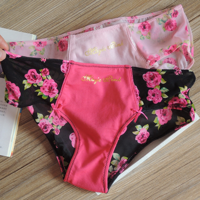 Slip jeunesse en coton - Ref 655693 Image 1