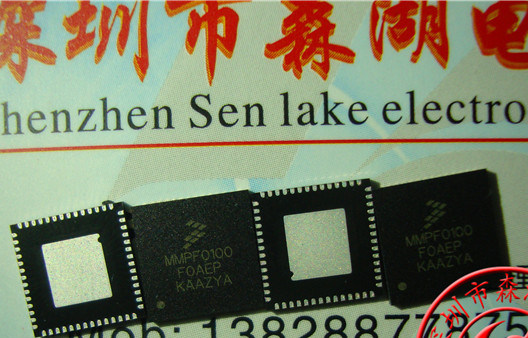 MMPF0100F0AEP MMPF0100   QFN-56 原装正品系列供应供应在类目 3C数码配件, 电子元器件市场, IC集成电路/电机, IC集成电路中 - 来自Buy2taobao.com提供专业的淘宝代购服务