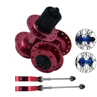 山地车花鼓自行车碟刹花鼓32孔散珠滚珠铝合金快拆式轴皮花鼓包邮