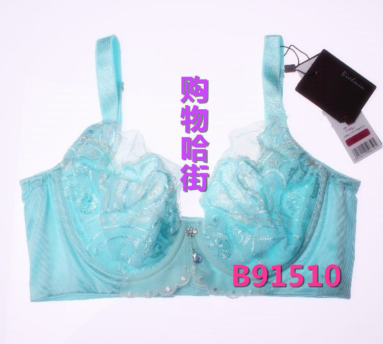 新款 贝佳人B91510 超薄款全罩杯女士调型聚拢收背防附乳内衣