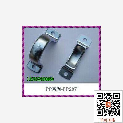 清仓价 304材质 立式不锈钢冲压轴承座 SPP203/204/205W654324