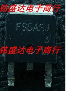 FS5ASJ-3 FS5ASJ 场效应MOS管 TO-252 N沟道 150V 5A
