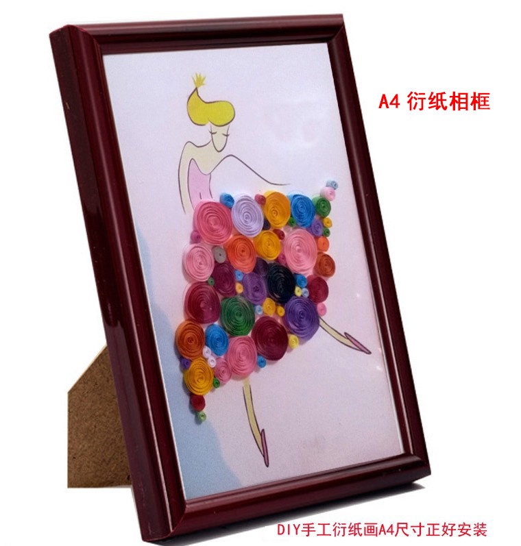 相框 塑料相框 环保相框 台式相框 衍纸专用相框 横竖相框