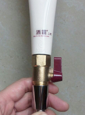 XBA洒霸铜开关卫浴管道花洒喷头软管止水开关水流调节器通用接口