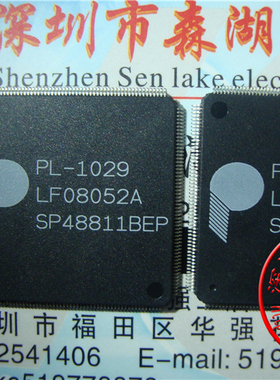 PL-1029 SP48811BEP PROLIFIC TQFP-128 原装正品