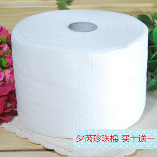珍珠棉一次性洗脸巾洁面巾纸美容一次性纯棉擦脸纸洗面洗脸美容巾