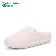 Hot spring and autumn and winter plus fluff wool thick bottom girl sweet solid indoor slippers at home 67H5924