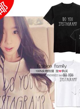 包邮少女时代金泰妍TAEYEON机场街拍同款t恤夏季男女情侣短袖T恤