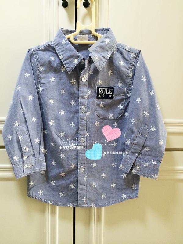 Chemise enfant à manche longue - Ref 2083598 Image 1