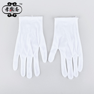 一次性棉白色 红色弹力手套殡仪礼仪司仪干净卫生安葬下葬祭祀品