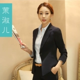 Комплект, штаны, комбинезон, пиджак классического кроя, классический костюм