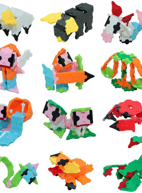 3D积木拼插拼装神奇积木DIY立体创意百变儿童益智玩具laq式补充装