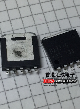 BA7810HFP-TR BA7810HFP BA7810 TO263-5 全新原装