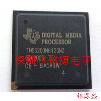铭源 TMS320DM642GNZ600 TMS320DM642GNZ500 TMS320DM642GNZ720