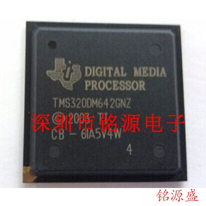 铭源 TMS320DM642GNZ600 TMS320DM642GNZ500 TMS320DM642GNZ720