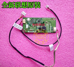 高压板 48.3FH03.01M 升压板 M7100Z S590 联想扬天S510 S560