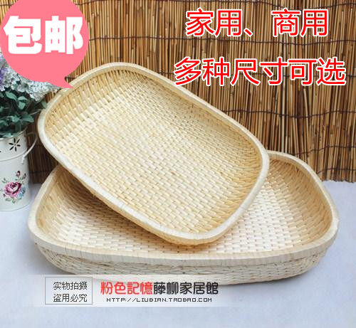 收纳筐柳编笸箩编织筐箩筐板栗卤菜现捞簸箕柳条筐家用馒头筐炒货 - 封面