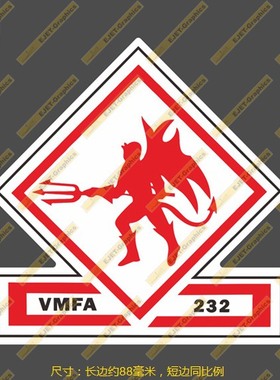 VMFA-232攻击战斗机中队徽章形个性潮贴汽车贴行李箱贴