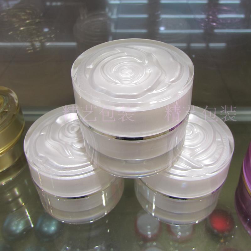 玫瑰花珠光白面霜瓶化妆品包材