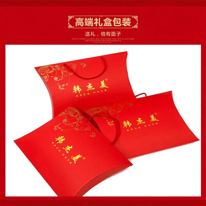 Sous-vêtement chaud doux en viscose - Ref 767441 Image 5