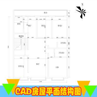 CAD专业代画图家装平面原始结构设计布置图 自建房屋规划布局服务