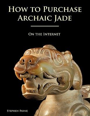 【预售】How to Purchase Archaic Jade on the Internet