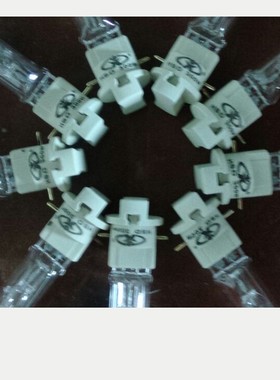 正品原装PK杰恩宝300w光束灯泡jenbo nsk300瓦光束泡摇头光束灯泡