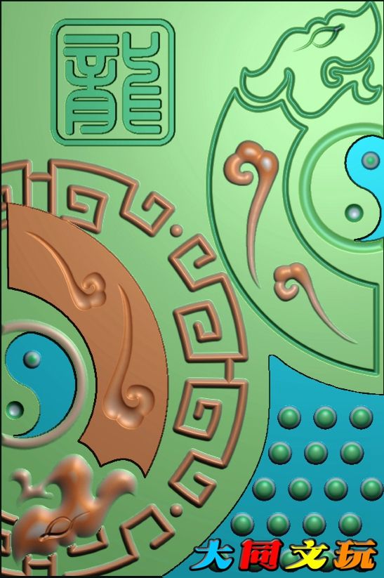 电脑雕刻图 精雕图 浮雕图 灰度图 JDP BMP 46牌仿古龙2